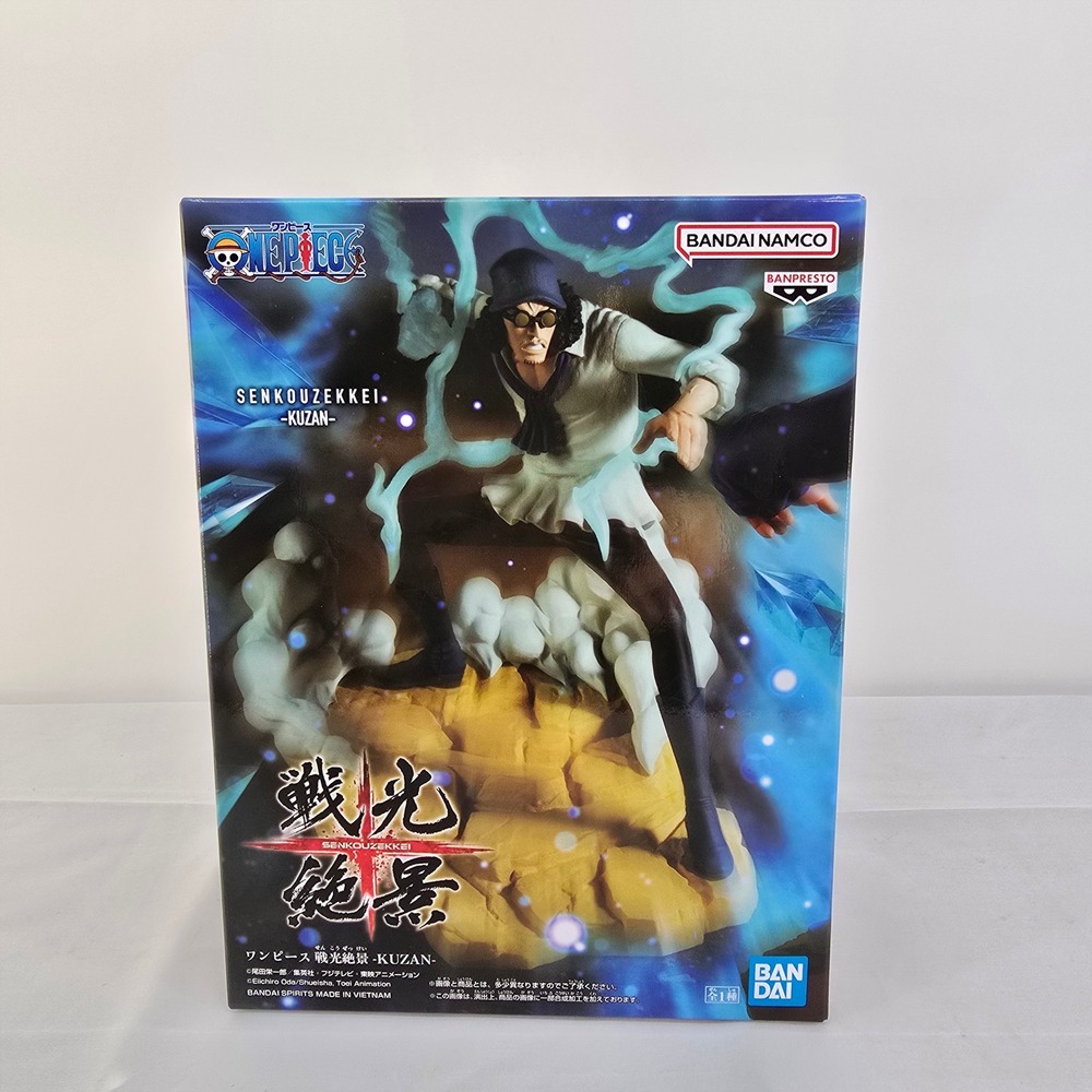 One‎ Piece Senkouzekkei Kuzan Aokiji Banpresto Bandai Figure 29760 Sealed Mint